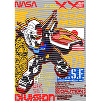 dragonballZ - STK-10142