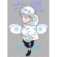 dragonballZ - STK-10158