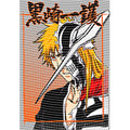 dragonballZ - STK-10163