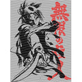 dragonballZ - STK-10180