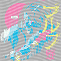 dragonballZ - STK-10181