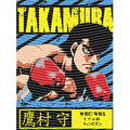 dragonballZ - STK-10182