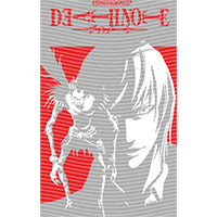 dragonballZ - STK-10188