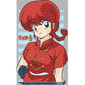 dragonballZ - STK-10196