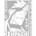 dragonballZ - STK-10200