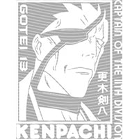 dragonballZ - STK-10200