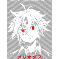 dragonballZ - STK-10223