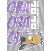 dragonballZ - STK-10236