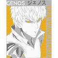 dragonballZ - STK-10237