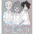 dragonballZ - STK-10242