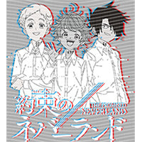 dragonballZ - STK-10242