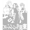 dragonballZ - STK-10257