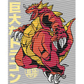 dragonballZ - STK-10261