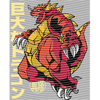 dragonballZ - STK-10261