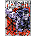 dragonballZ - STK-10269