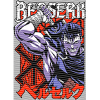 dragonballZ - STK-10269