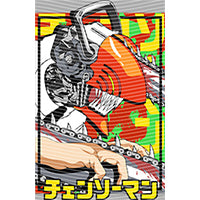 dragonballZ - STK-10271