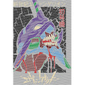 dragonballZ - STK-10274