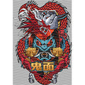 dragonballZ - STK-10283