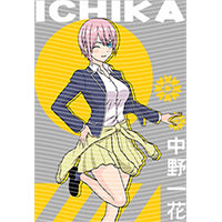 dragonballZ - STK-10296