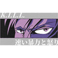 dragonballZ - STK-10304
