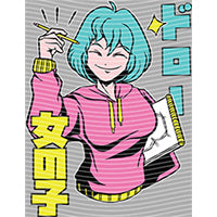 dragonballZ - STK-10307