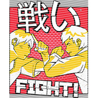 dragonballZ - STK-10317
