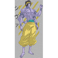 dragonballZ - STK-10330