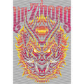 dragonballZ - STK-10332