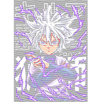 dragonballZ - STK-10347