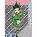dragonballZ - STK-10349