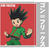 dragonballZ - STK-10357