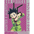 dragonballZ - STK-10370