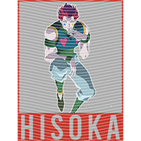 dragonballZ - STK-10392