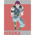 dragonballZ - STK-10394