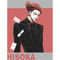 dragonballZ - STK-10396