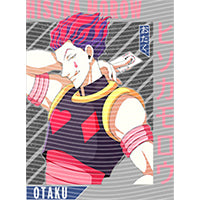 dragonballZ - STK-10397
