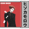 dragonballZ - STK-10398