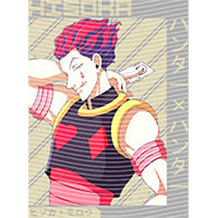 dragonballZ - STK-10399