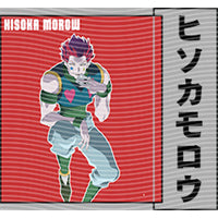 dragonballZ - STK-10400