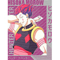 dragonballZ - STK-10402
