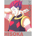 dragonballZ - STK-10405