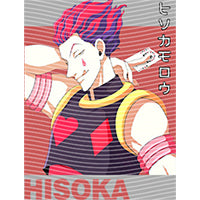 dragonballZ - STK-10405