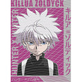 dragonballZ - STK-10416