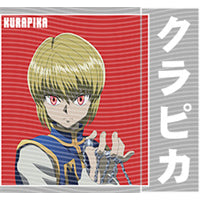dragonballZ - STK-10420