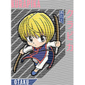 dragonballZ - STK-10435