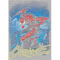 dragonballZ - STK-10498