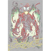 dragonballZ - STK-10502