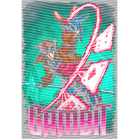 dragonballZ - STK-10515