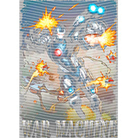 dragonballZ - STK-10547